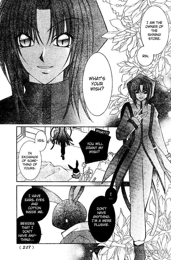 Yumeyume Kirakiradou Chapter 2 page 13 - Chapter 2