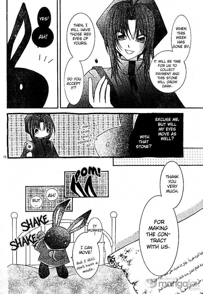 Yumeyume Kirakiradou Chapter 2 page 15 - Chapter 2