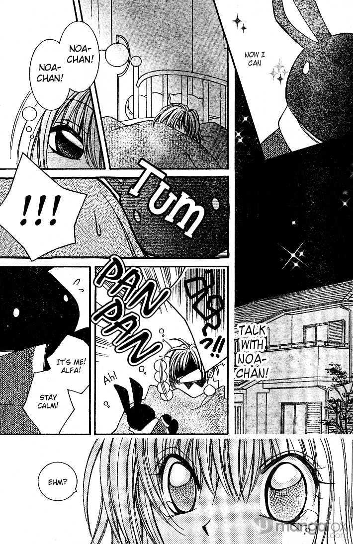 Yumeyume Kirakiradou Chapter 2 page 16 - Chapter 2