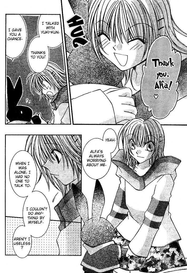 Yumeyume Kirakiradou Chapter 2 page 21 - Chapter 2