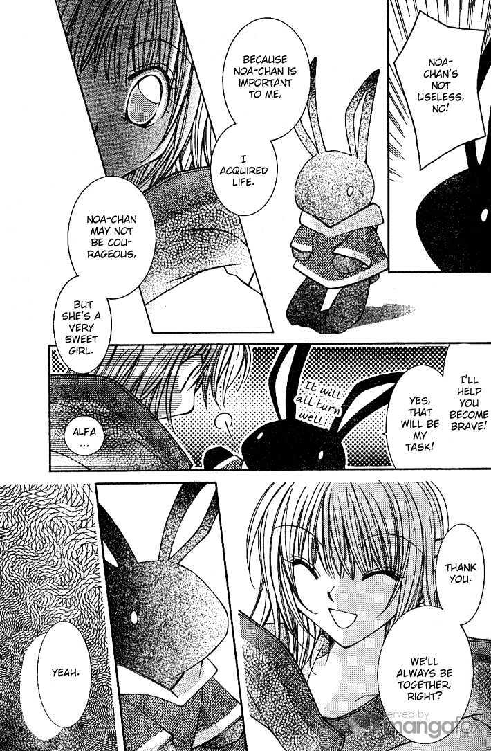 Yumeyume Kirakiradou Chapter 2 page 22 - Chapter 2