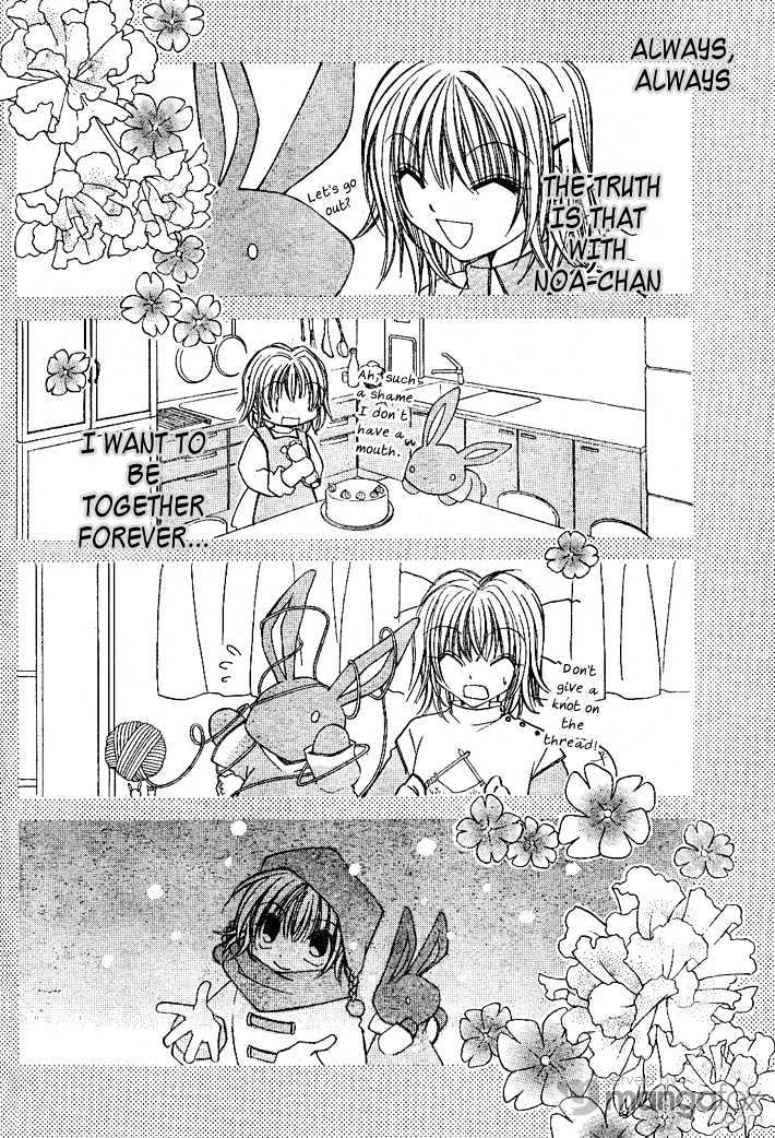 Yumeyume Kirakiradou Chapter 2 page 23 - Chapter 2