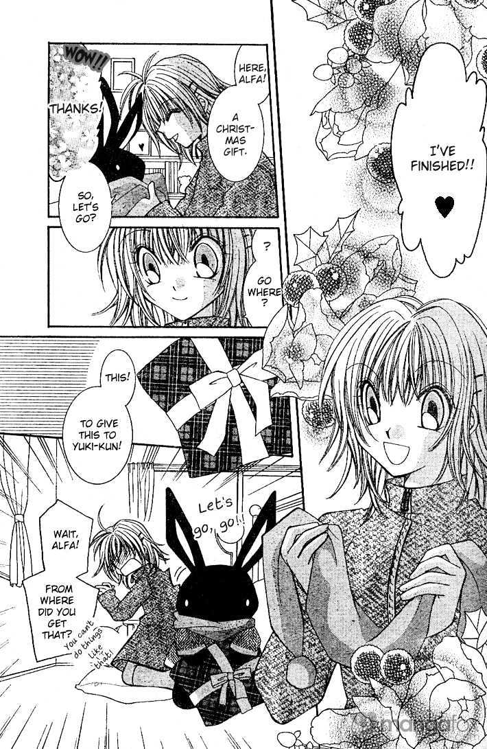 Yumeyume Kirakiradou Chapter 2 page 24 - Chapter 2