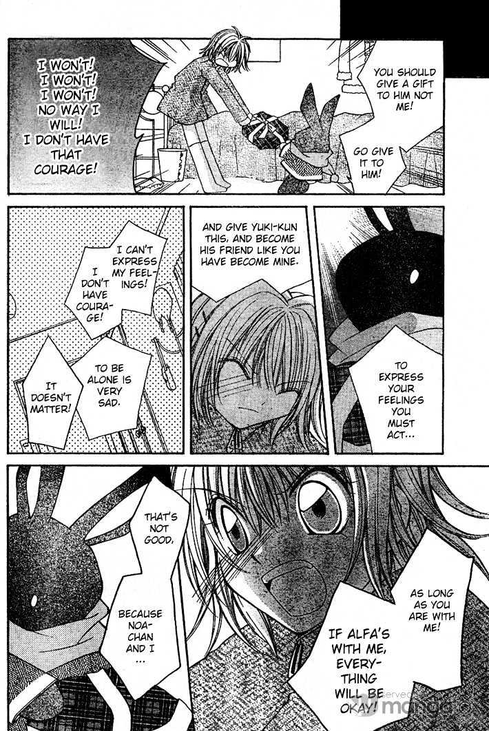 Yumeyume Kirakiradou Chapter 2 page 25 - Chapter 2