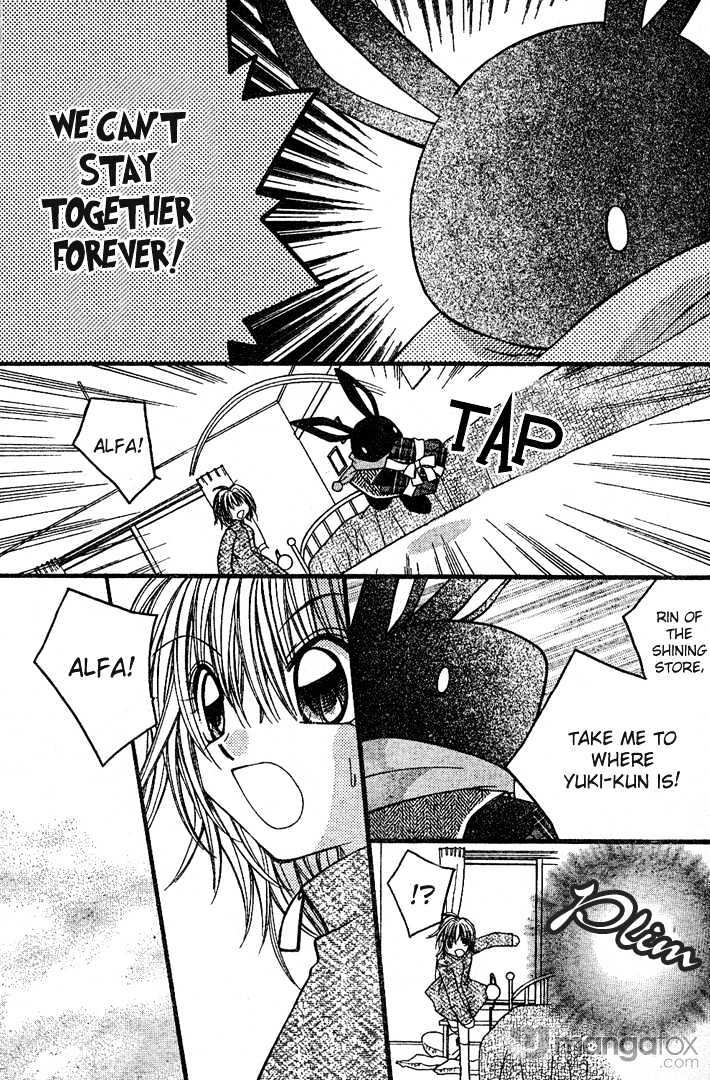 Yumeyume Kirakiradou Chapter 2 page 26 - Chapter 2