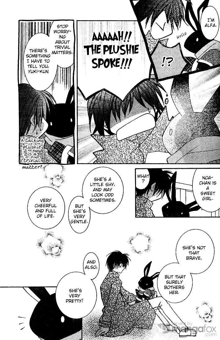 Yumeyume Kirakiradou Chapter 2 page 28 - Chapter 2