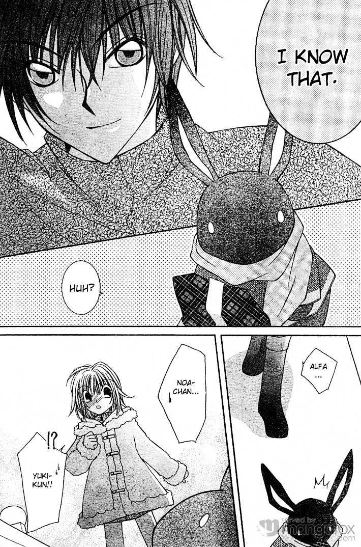 Yumeyume Kirakiradou Chapter 2 page 29 - Chapter 2