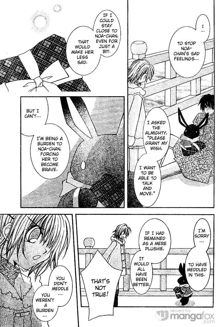 Yumeyume Kirakiradou Chapter 2 page 30 - Chapter 2