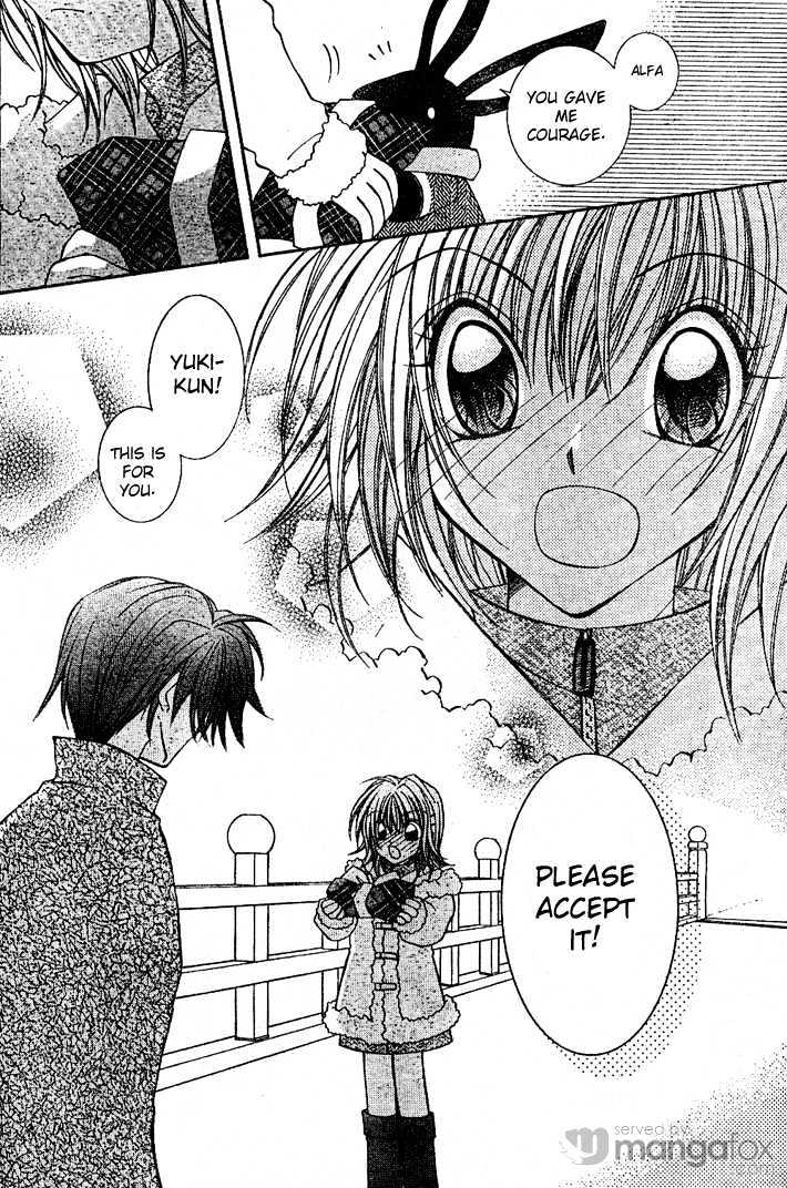 Yumeyume Kirakiradou Chapter 2 page 31 - Chapter 2