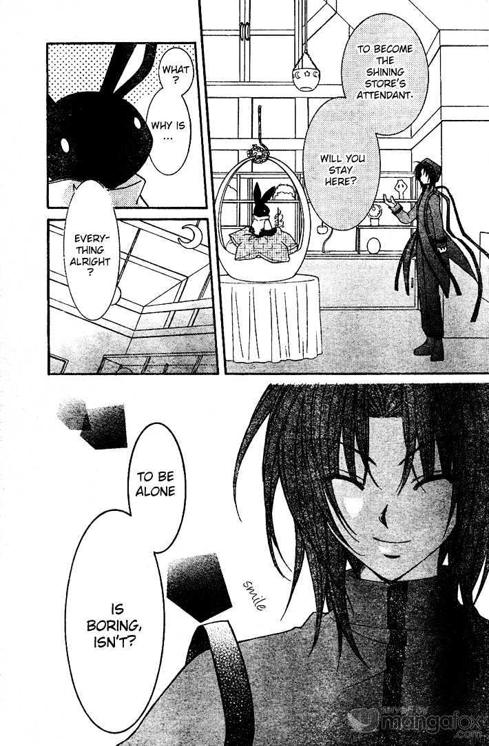Yumeyume Kirakiradou Chapter 2 page 39 - Chapter 2