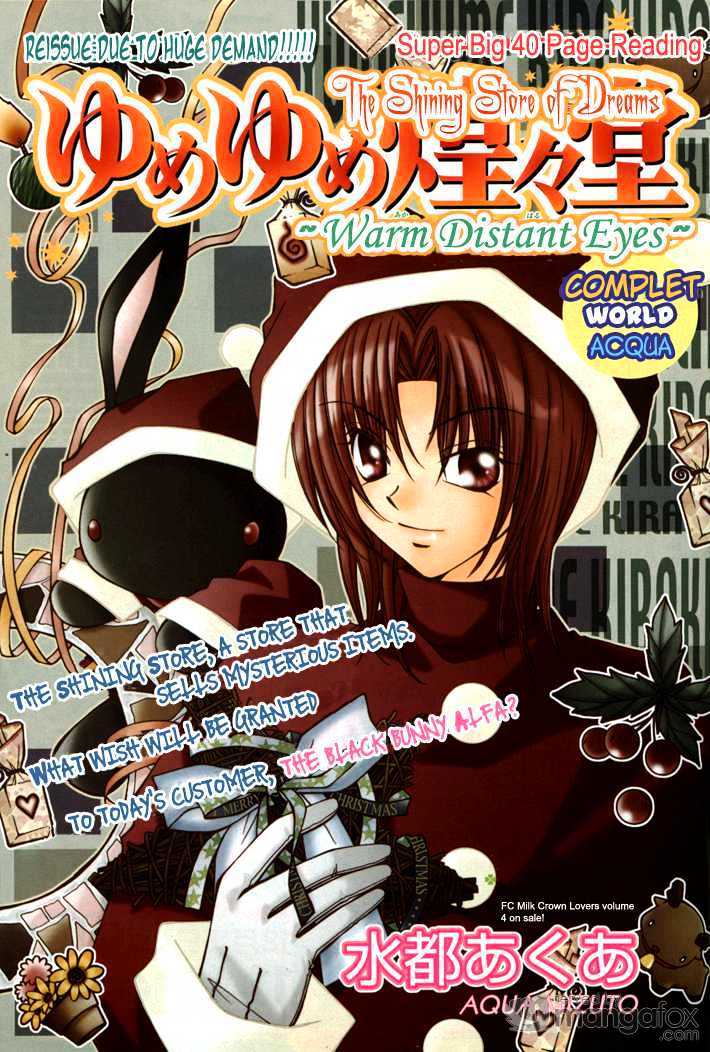 Yumeyume Kirakiradou Chapter 2 page 4 - Chapter 2
