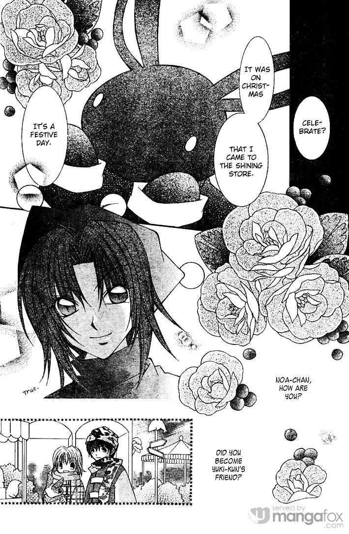 Yumeyume Kirakiradou Chapter 2 page 40 - Chapter 2