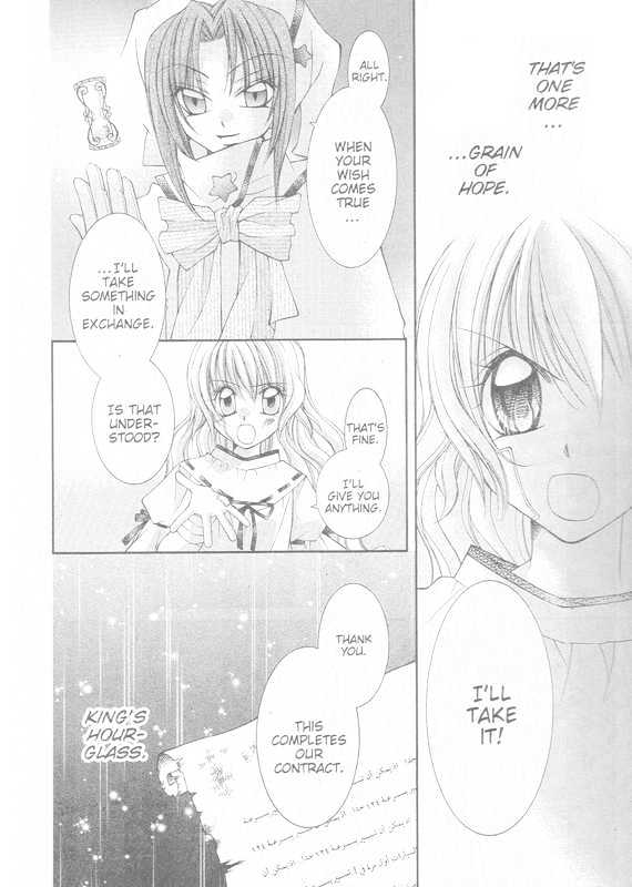 Yumeyume Kirakiradou Chapter 3 page 11 - Chapter 3