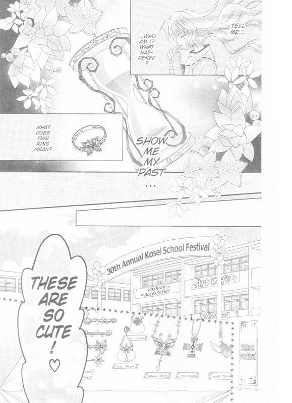 Yumeyume Kirakiradou Chapter 3 page 12 - Chapter 3