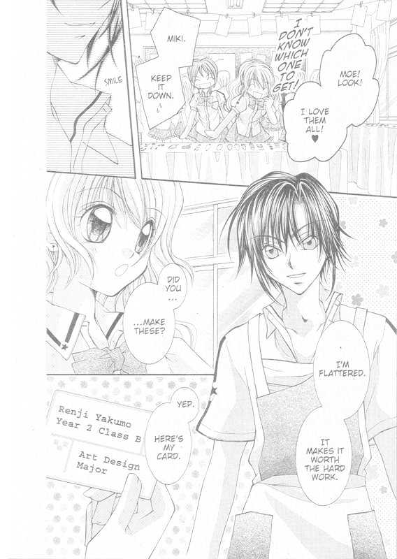 Yumeyume Kirakiradou Chapter 3 page 13 - Chapter 3