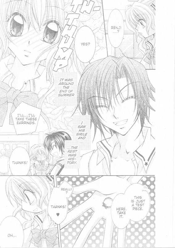 Yumeyume Kirakiradou Chapter 3 page 14 - Chapter 3