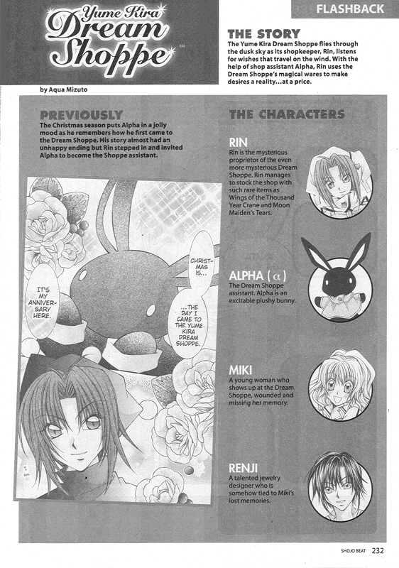 Yumeyume Kirakiradou Chapter 3 page 2 - Chapter 3