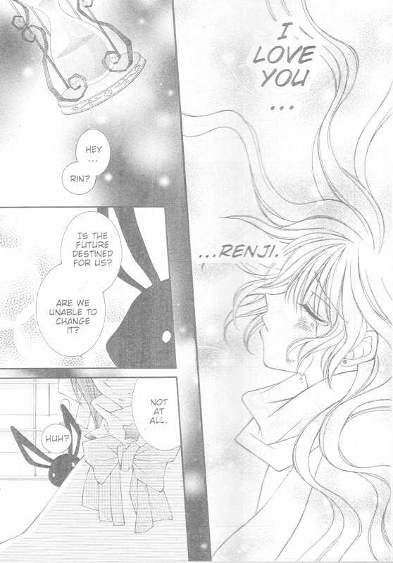 Yumeyume Kirakiradou Chapter 3 page 32 - Chapter 3