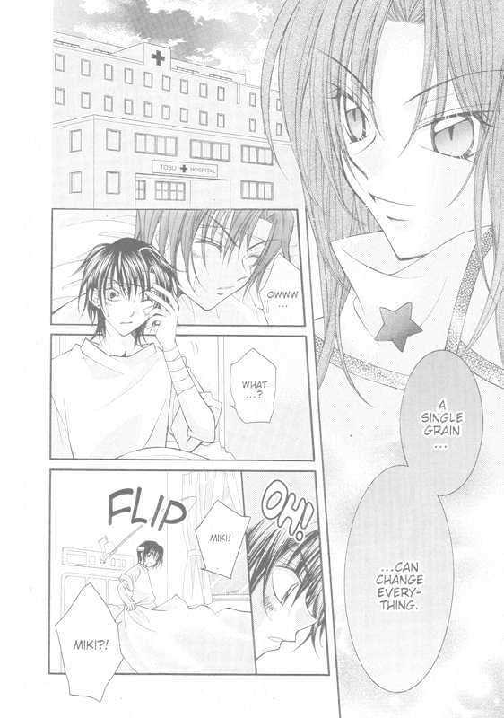 Yumeyume Kirakiradou Chapter 3 page 33 - Chapter 3
