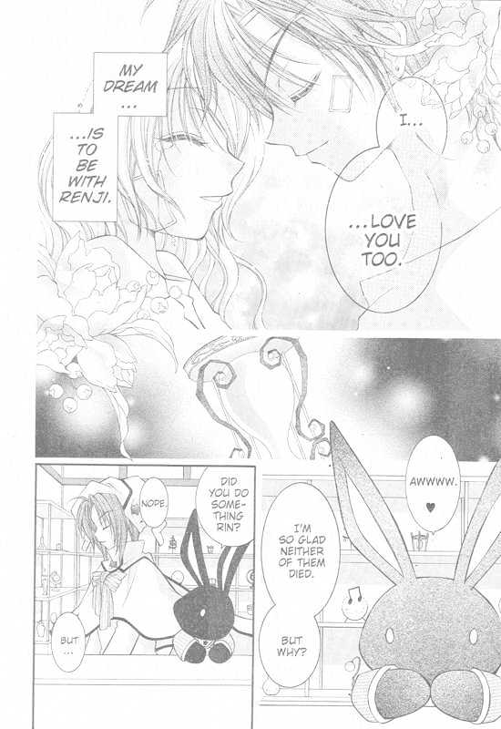 Yumeyume Kirakiradou Chapter 3 page 37 - Chapter 3