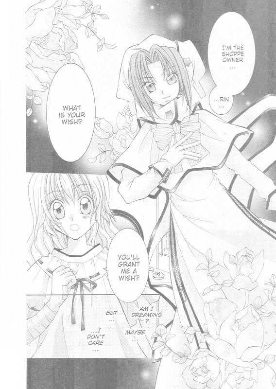 Yumeyume Kirakiradou Chapter 3 page 7 - Chapter 3