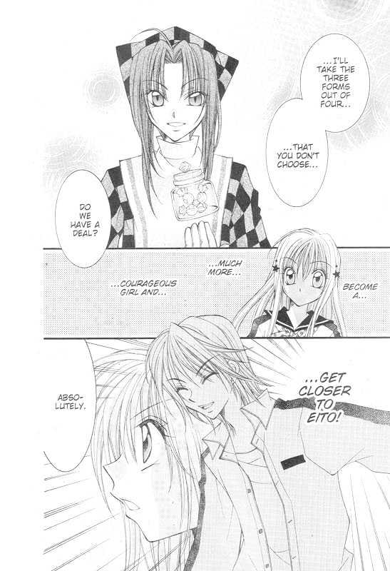 Yumeyume Kirakiradou Chapter 4 page 24 - Chapter 4