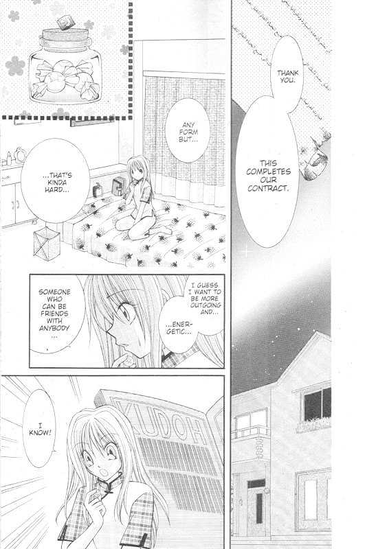 Yumeyume Kirakiradou Chapter 4 page 25 - Chapter 4