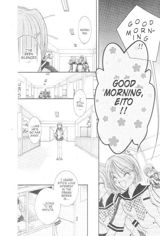 Yumeyume Kirakiradou Chapter 4 page 32 - Chapter 4