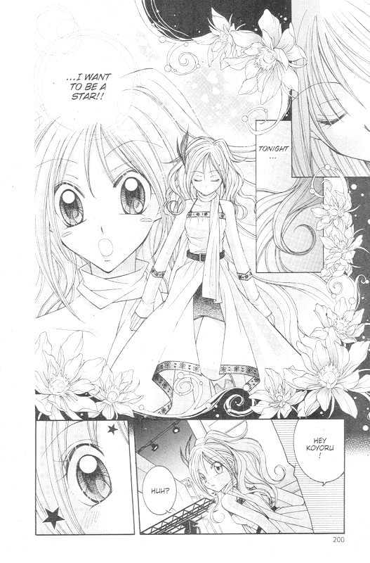 Yumeyume Kirakiradou Chapter 4 page 34 - Chapter 4