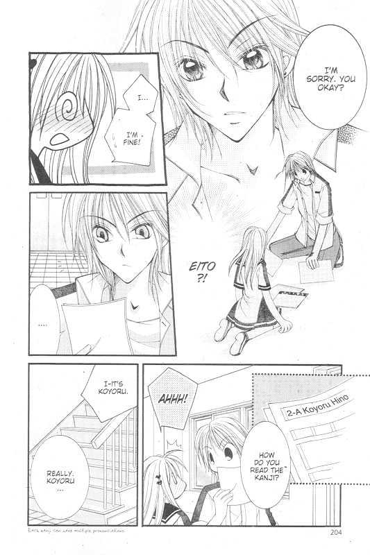 Yumeyume Kirakiradou Chapter 4 page 38 - Chapter 4