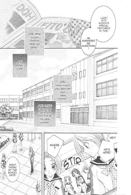 Yumeyume Kirakiradou Chapter 4 page 5 - Chapter 4