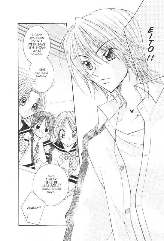 Yumeyume Kirakiradou Chapter 4 page 6 - Chapter 4