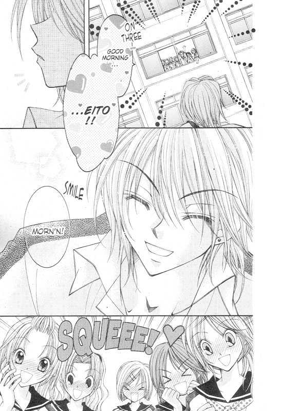 Yumeyume Kirakiradou Chapter 4 page 7 - Chapter 4