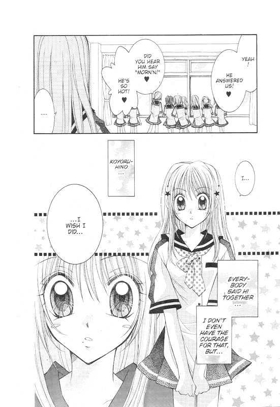 Yumeyume Kirakiradou Chapter 4 page 8 - Chapter 4