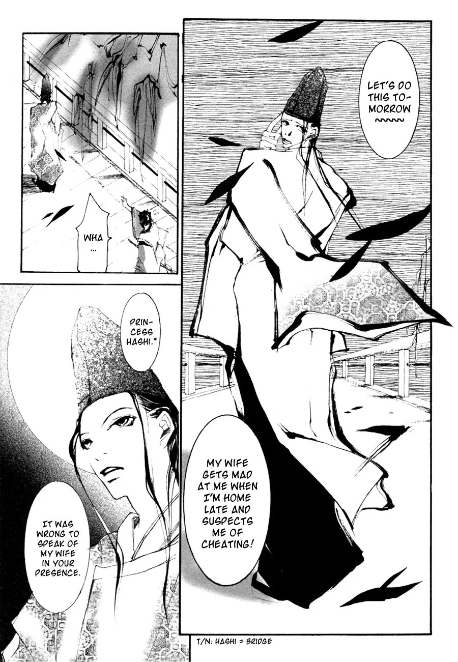 Yumeyume Onmyouji Kidan Chapter 1 page 10 - Chapter 1