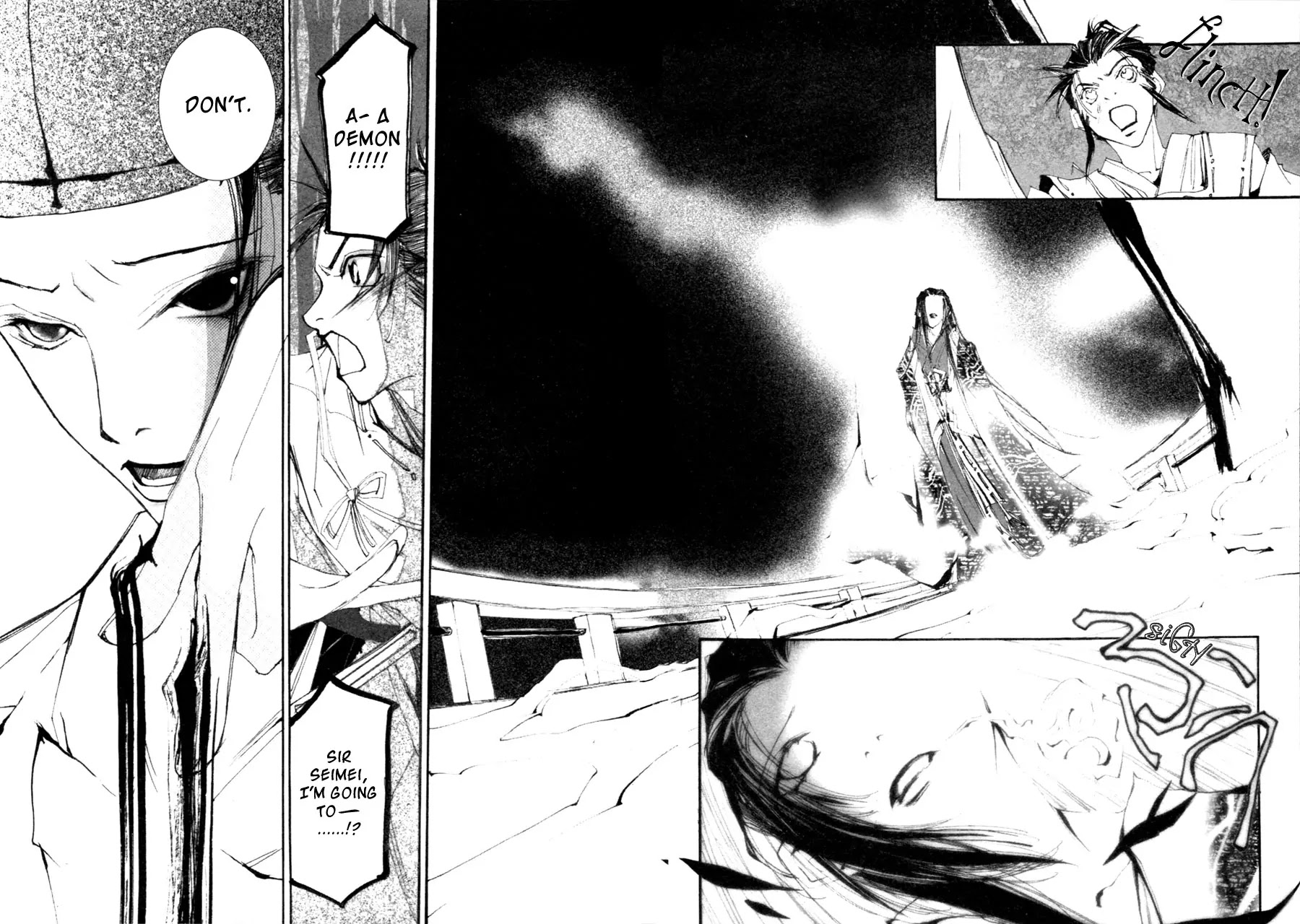 Yumeyume Onmyouji Kidan Chapter 1 page 11 - Chapter 1