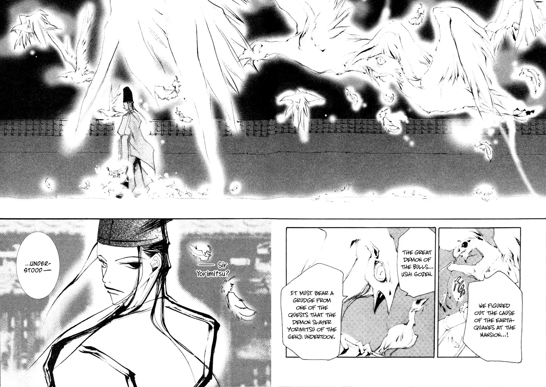Yumeyume Onmyouji Kidan Chapter 1 page 18 - Chapter 1