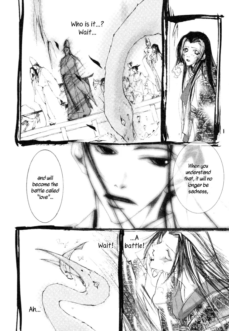 Yumeyume Onmyouji Kidan Chapter 1 page 26 - Chapter 1