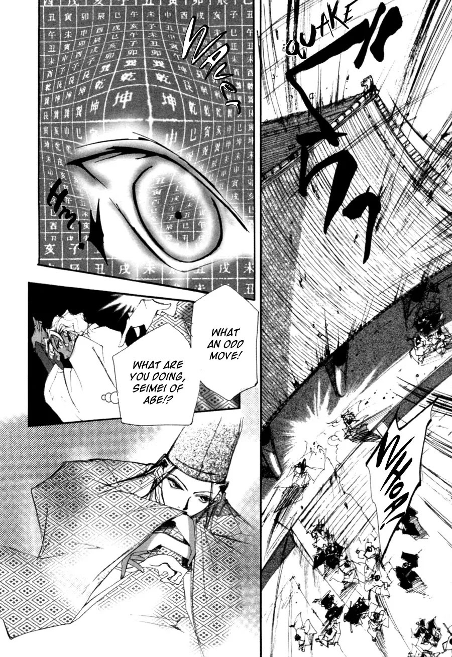 Yumeyume Onmyouji Kidan Chapter 1 page 31 - Chapter 1