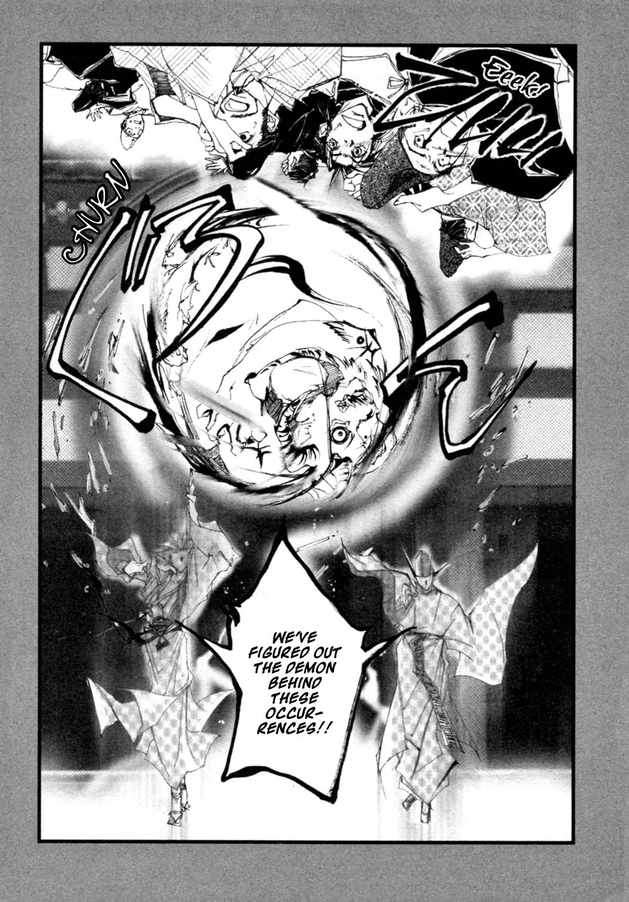 Yumeyume Onmyouji Kidan Chapter 1 page 32 - Chapter 1