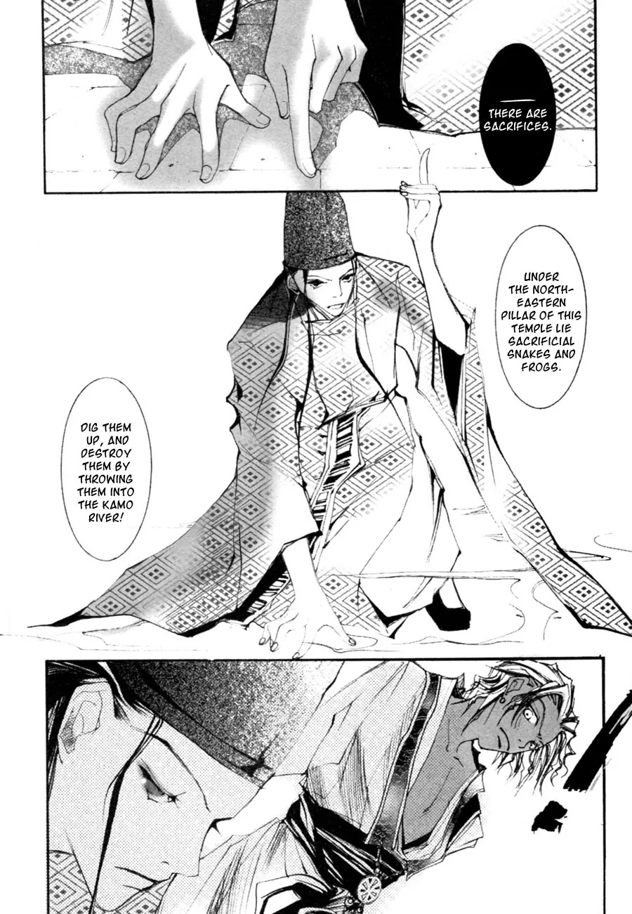 Yumeyume Onmyouji Kidan Chapter 1 page 35 - Chapter 1
