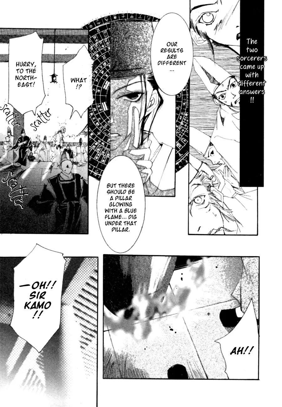 Yumeyume Onmyouji Kidan Chapter 1 page 36 - Chapter 1