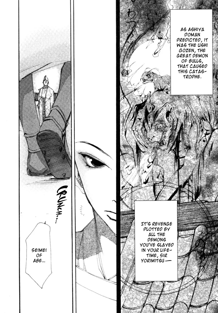 Yumeyume Onmyouji Kidan Chapter 1 page 39 - Chapter 1