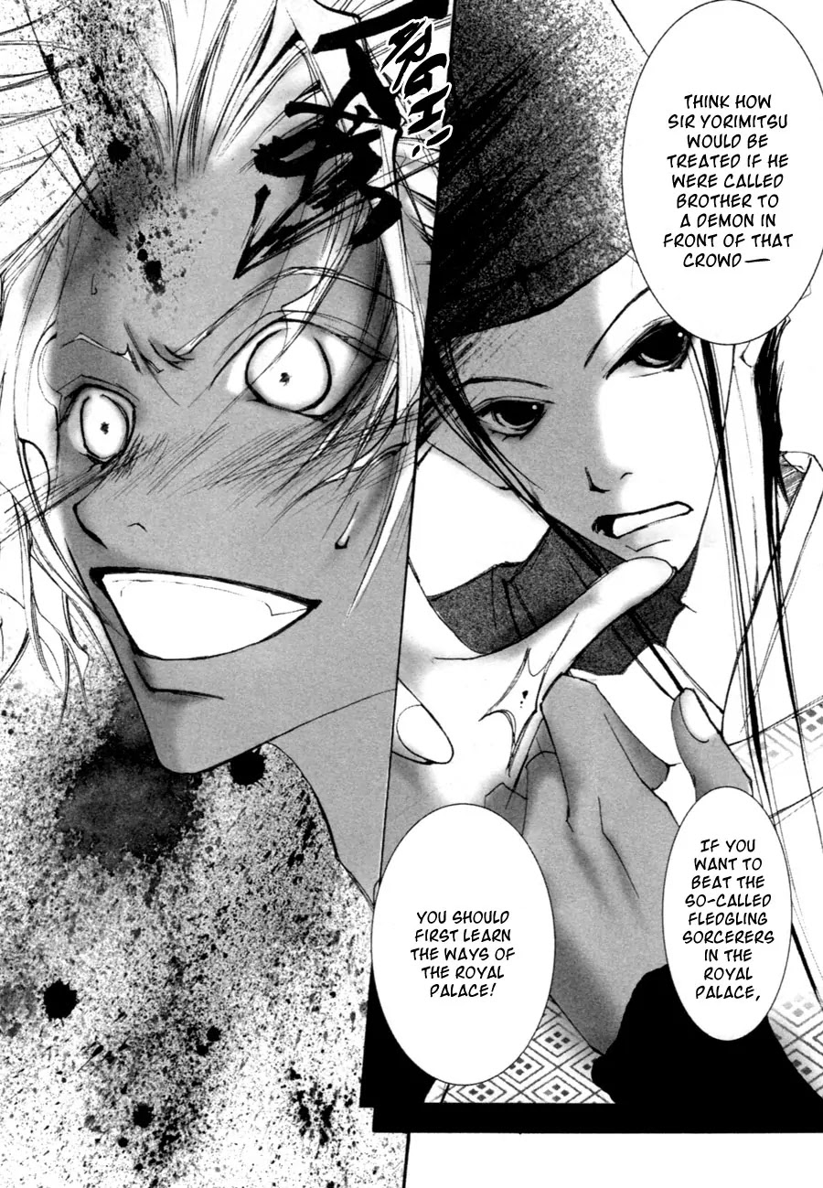 Yumeyume Onmyouji Kidan Chapter 1 page 41 - Chapter 1
