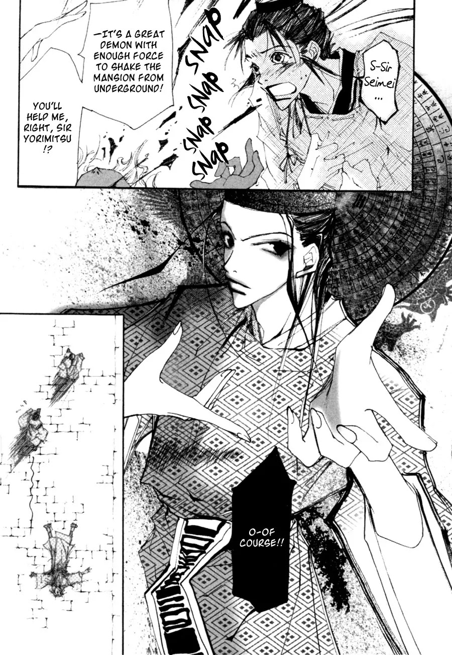 Yumeyume Onmyouji Kidan Chapter 1 page 42 - Chapter 1