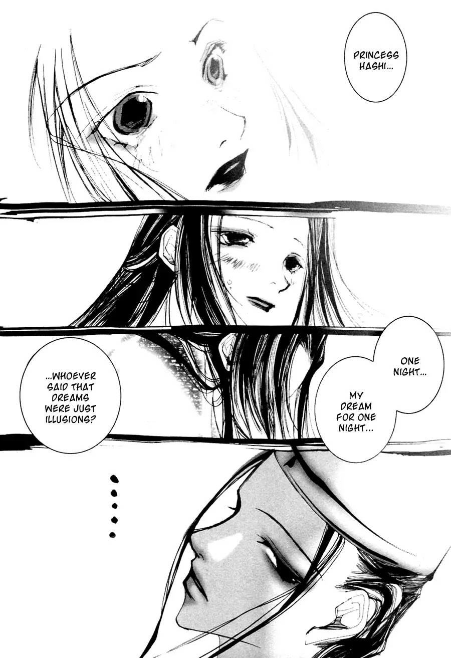 Yumeyume Onmyouji Kidan Chapter 1 page 59 - Chapter 1