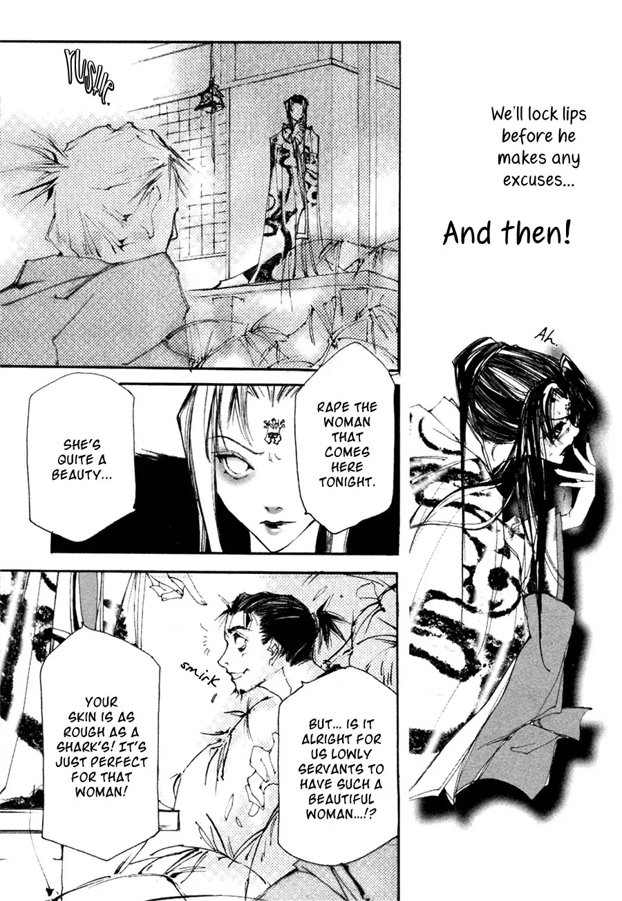 Yumeyume Onmyouji Kidan Chapter 1 page 66 - Chapter 1