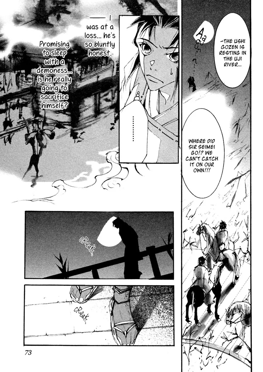 Yumeyume Onmyouji Kidan Chapter 1 page 68 - Chapter 1