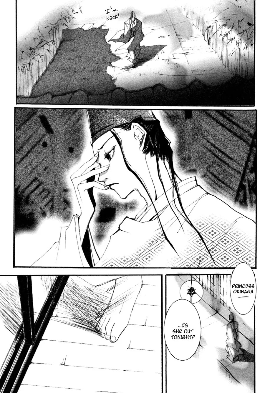 Yumeyume Onmyouji Kidan Chapter 1 page 70 - Chapter 1
