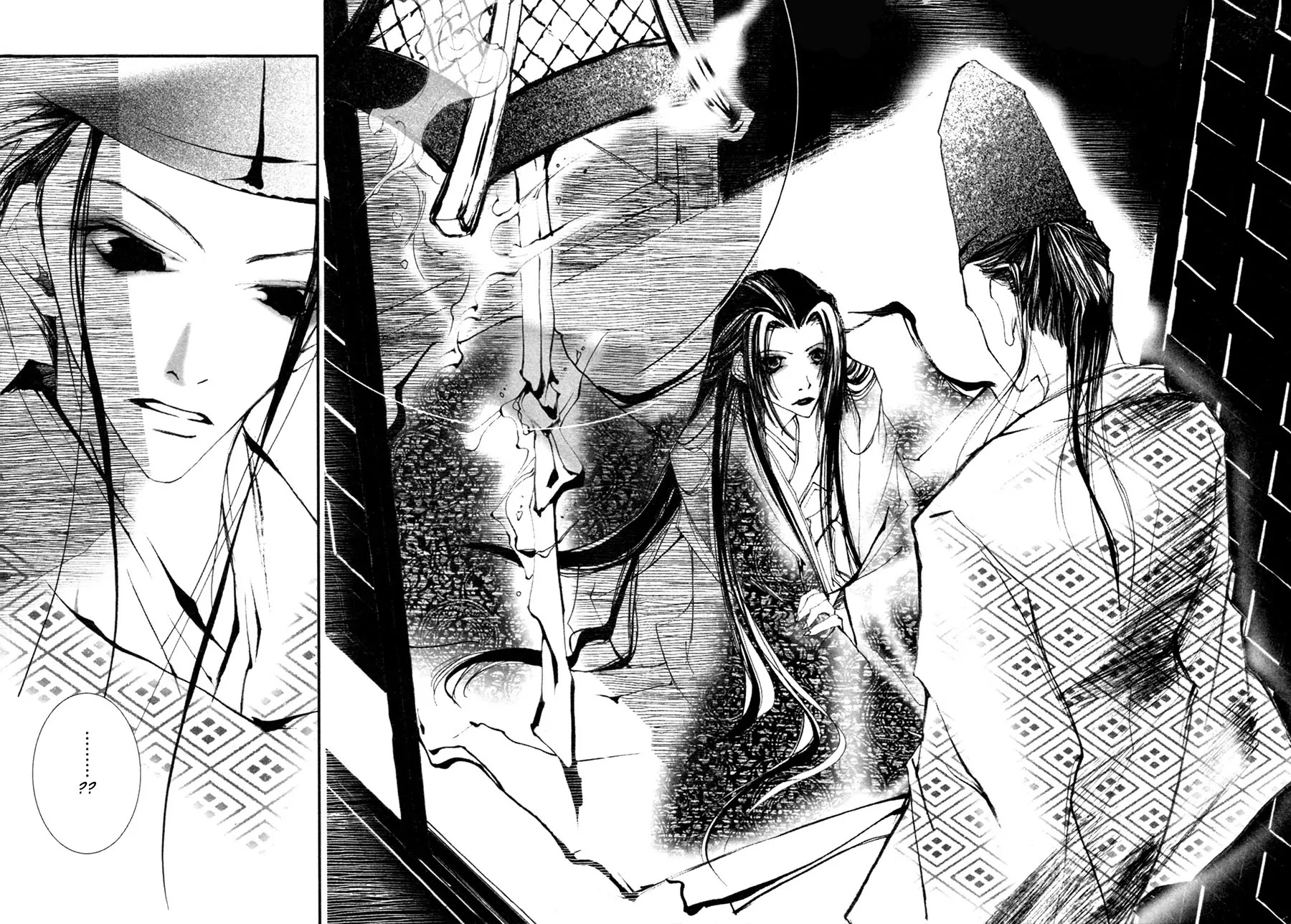 Yumeyume Onmyouji Kidan Chapter 1 page 71 - Chapter 1